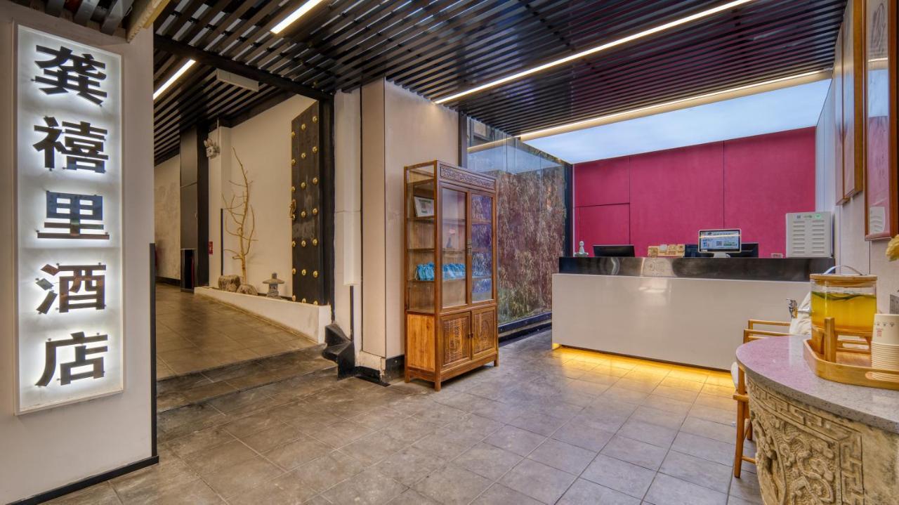 Gongxili - Chujian Hotel Kunming Dış mekan fotoğraf